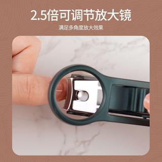Kìm Cắt Móng Tay Có Kính Lúp 2.5 Lần Thép Carbon Dành Người Già Trẻ Em Chống Bắn Móng Dày