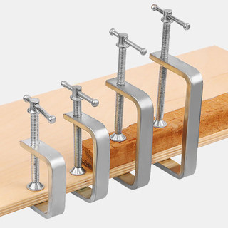 [Fuxin] Kẹp chế biến gỗ 50-100mm Kẹp C-Clamp để cố định khoan nhựa gỗ