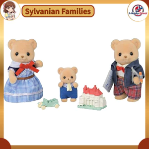 Sylvanian Families Doll [Biscuit Bear Family] FS-59 ST Mark Certified Ages 3 and Up Toy Dollhouse Sylvanian Families Epoch Co., Ltd.