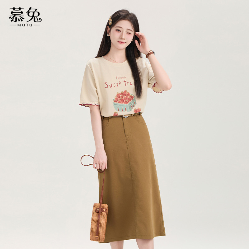 Váy nữ màu cà phê retro cao cấp, phù hợp mùa hè