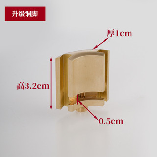 Khay góc phong cách Trung Hoa, đồng khóa, gỗ gụ, phụ kiện đồng