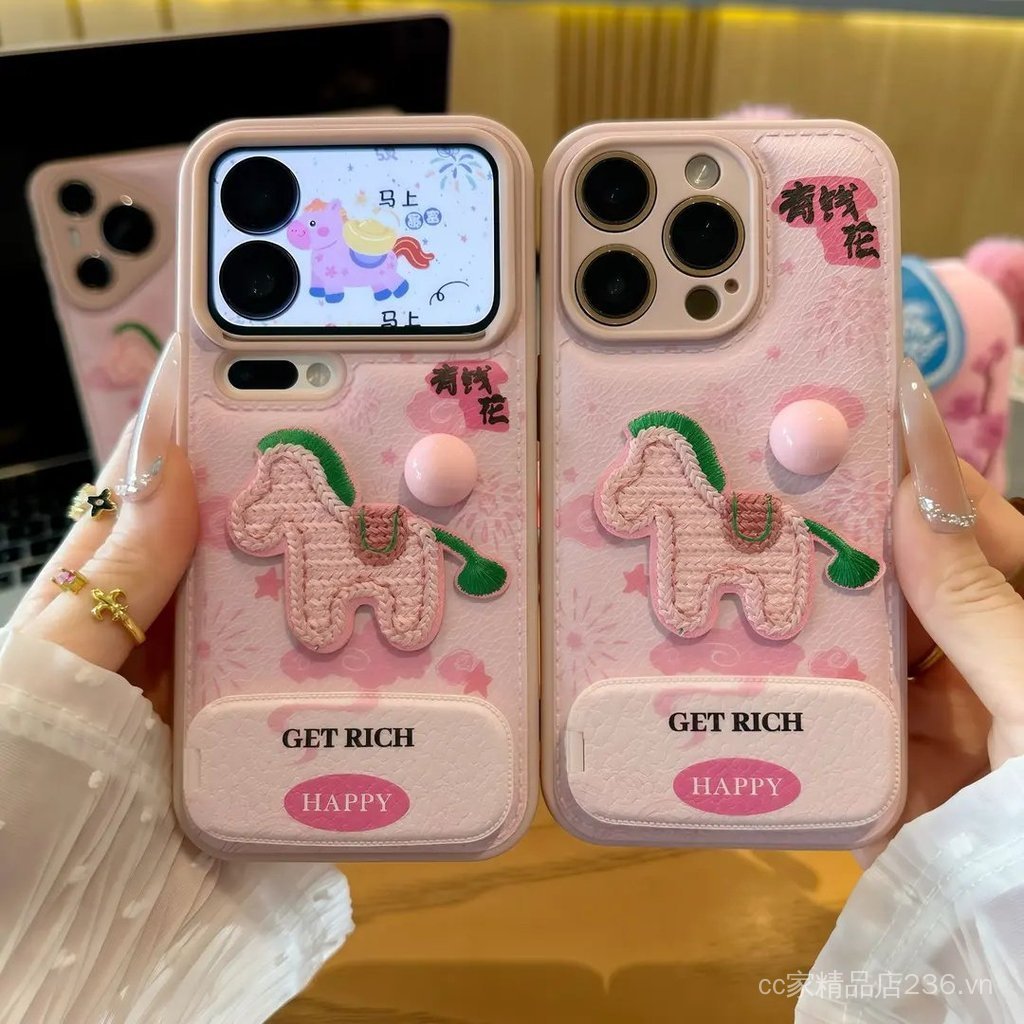 Thích hợp cho iPhone17promax Rich Pollen Horse 16pro Chống sốc Bao gồm tất cả X60 cao cấp