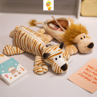 PLUS✨Phong cách mới✨ Hoạt Hình Sư Tử Hổ Gấu Sang Trọng Hộp Đựng Bút Chì Vịt Dễ Thương Rùa Sang Trọng Hộp Văn Phòng Phẩm Sinh Nhật Sang Trọng Quà Tặng Vui Vẻ Trang Trí Phòng Ngủ Búp Bê Trẻ Em Ngủ Đồng Hành Quà Tặng