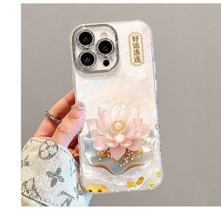 Ngọc Trai Sen Thích Hợp Cho Apple 16promax 15 Thương Hiệu Mới 14 Ốp Lưng Điện Thoại iPhone13 Mạ 11 Sáng Tạo 2026.1.22
