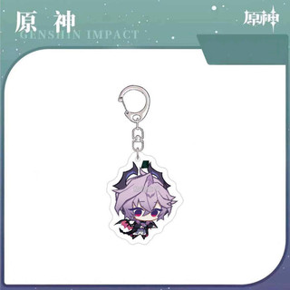 Game Genshin Impact Durin Sandrone Marionette Cosplay Keychain Kawaii Alloy Acrylic Keyring Key Chain Bag Ornament