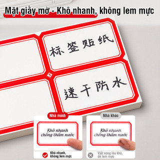 Nhãn dán văn phòng set 50 tem dán đa năng, giúp ghi chú, đánh dấu tài liệu và ghi giá dễ dàng, rõ ràng