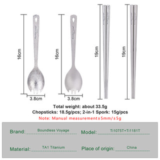Boundless Voyage Titan Đũa Spork Cắm Trại Dao Kéo Nhẹ Dụng Cụ Du Lịch Di Động Faltware Máy Rửa Bát An Toàn