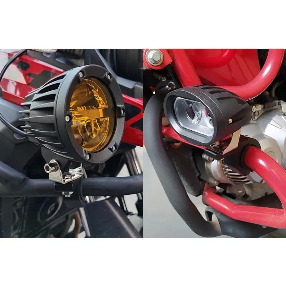 Giá đỡ lắp đèn pha ghi đông, độ nhiều dòng xe，Giá đỡ đèn pha，Ống Kẹp / Kẹp Ống，19mm đến 26mm