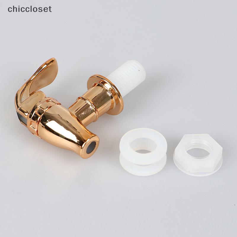 [chiccloset0] 1 Chiếc Chai Rượu Thủy Tinh Vòi Bình Rượu Thùng Nước Vòi Đựng Nước Đẹp