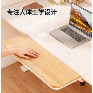Máy Tính Để Bàn Mở Rộng Có Thể Gập Lại, Giá Đỡ Bàn Phím, Dụng Cụ Tiện Dụng, Kệ Gỗ Chắc Chắn