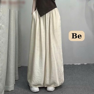 Quần Ống Rộng Vân Sóng Unisex - Chất Đẹp Không Nhăn, Mặc Mát, Form Dài Suông