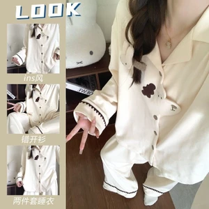 Bộ Đồ Ngủ Mùa Thu Đông Nữ 2025 Nhung Đức Có Thể Mặc Ngoài Loungewear Quần Dài Tay Hoạt Hình Chó Mùa Xuân Thu Phù Hợp Với