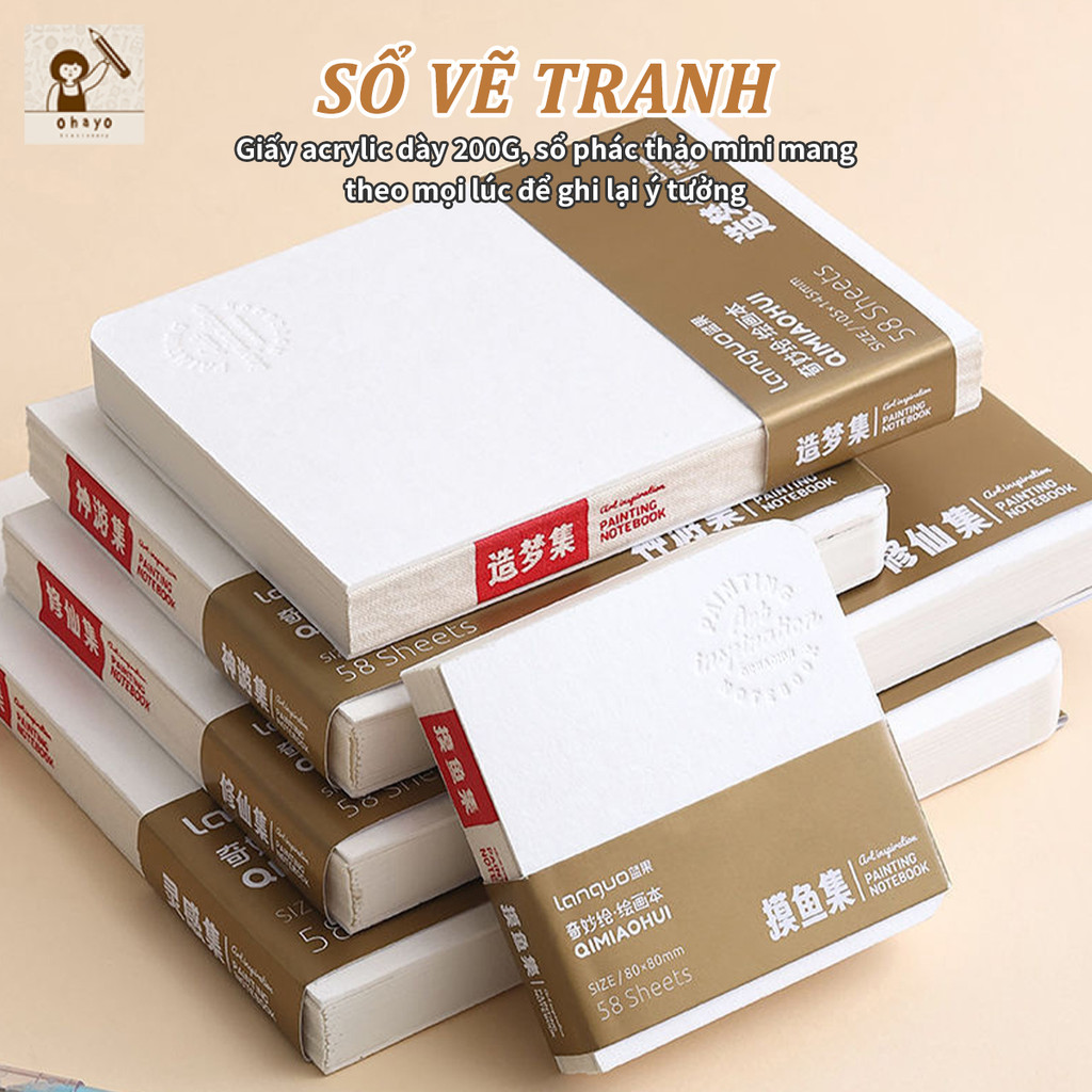 S Tay Vẽ Tranh 116 Trang,Sổ Vẽ Mini Giấy Siêu Dày 200G,Chống Mực,Nhà Và  Tiện Lợi,DIY Cover,Phác Thảo Sách Bộ Túi S Tay