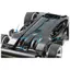 Tamiya Mini 4WD REV Series No.01 Aero Avante (AR Chassis) Plastic Model Kit No.18701
