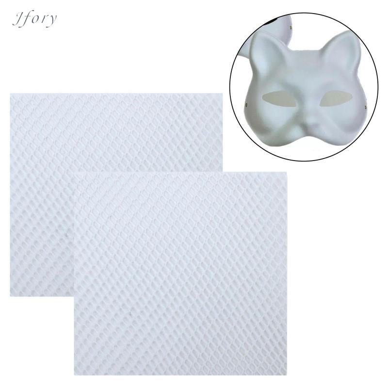 Jfory 2x Fursuit Eyes Mesh Craft Làm trống thoáng khí có thể in được cho mặt nạ Lưới mắt