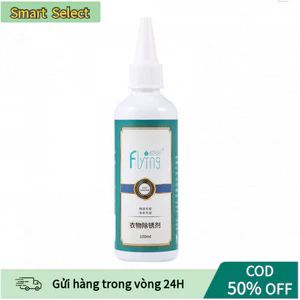 【COD】Nước tẩy mạnh loại bỏ vết gỉ sắt trên quần áo nhanh chóng, công thức dịu nhẹ không làm hư hại vải, dung tích 100ml.