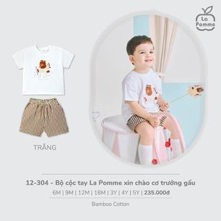 La Pomme SS26.T2.3 Tổng hợp Bộ cộc tay cho bé 6m-5y