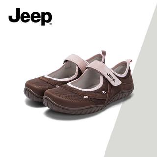 JEEP Sports Mary Jane Giày Nữ Đế Mềm Thoải Mái Tất Cả Trận Đấu Giày Ba Lê