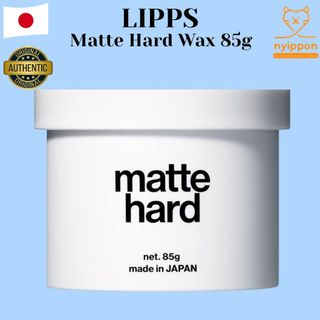 <Sale>LIPPS Matte Hard Wax 85g & Airy Style Spray Set 150g - Apple Green Scent for Men