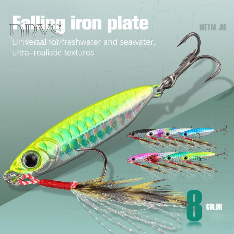 (TFT)Micro Metal Jig Cast 7g-30g, Phù Hợp Câu Cá Nước Mặn và Jigging
