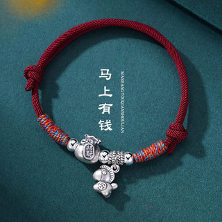 Vòng tay bạc sterling phong cách Trung Hoa màu đỏ - Quà tặng sang trọng
