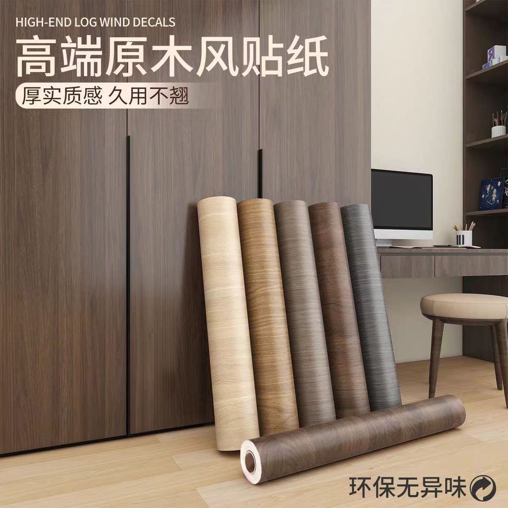 Miếng Dán Giả Gỗ Cao Cấp (Có Sẵn Keo) - Decal Dán Tủ Gỗ Đồ Nội Thất Chống Thấm Nước & Dầu Mỡ - Phim Trang Trí Bàn Ghế Tủ Quần Áo Dày Dặn