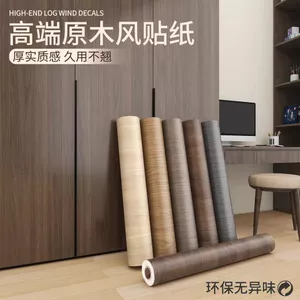 Miếng Dán Giả Gỗ Cao Cấp (Có Sẵn Keo) - Decal Dán Tủ Gỗ Đồ Nội Thất Chống Thấm Nước & Dầu Mỡ - Phim Trang Trí Bàn Ghế Tủ Quần Áo Dày Dặn