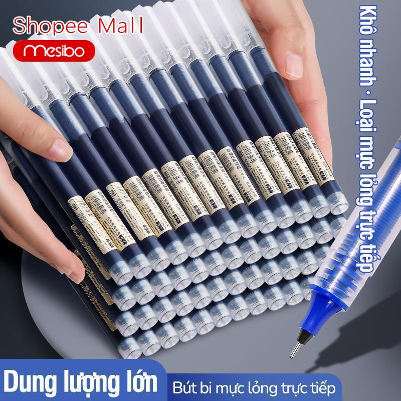 Bút gel ngòi Mesibo 0.5mm tiện lợi -Set 30 bút xanh đồ dùng học tập chất lượng, thiết kế sang trọng phù hợp mọi học sinh