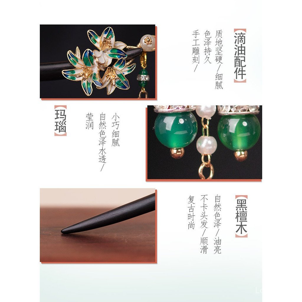 Mới - Kẹp tóc ngọc trai tua rua phong cách cung đình, phụ kiện cho trang phục cổ điển Hanfu sườn xám