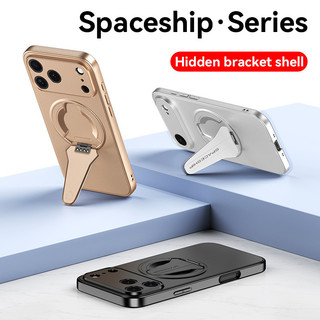 Ốp điện thoại khung từ tính ẩn cho IPhone 17 Pro max 17 AIR Silicon chống rơi vỏ bảo vệ sơn kim loại cao cấp