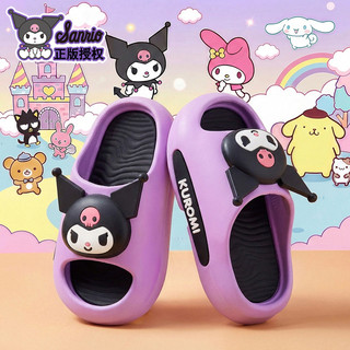 Cầu trượt Kuromi mùa hè cho trẻ em, Dép đi biển và phòng tắm đế mềm chống trượt cho bé gái, Dép phù hợp với gia đình