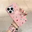 Lời ài hát: Full VersionĐối với iPhone 17promax trường hợp sáng tạo 15Plus Fun 14