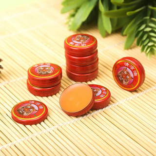 [COMBO 10 HỘP] Cao Xoa Bóp Cao Hổ Hương Bạc Hà Xoa Bóp - Chống Muỗi - Giảm Ngứa 3gr
