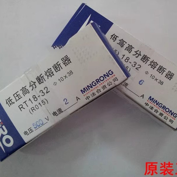 Cầu chì MRO MRO RO15 RT18-32 RT14-20 10 * 38 2A / 5A / 10A 690V Cầu chì26031608