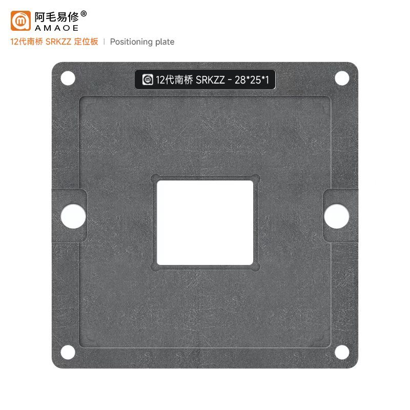 AMAOE BGA South Bridge Graphics IC Reballing Stencil Bản mẫu Tấm định vị Bảng cho SRKZZ FH82Z690 FHZ690 Tấm Cây Thiếc Lưới