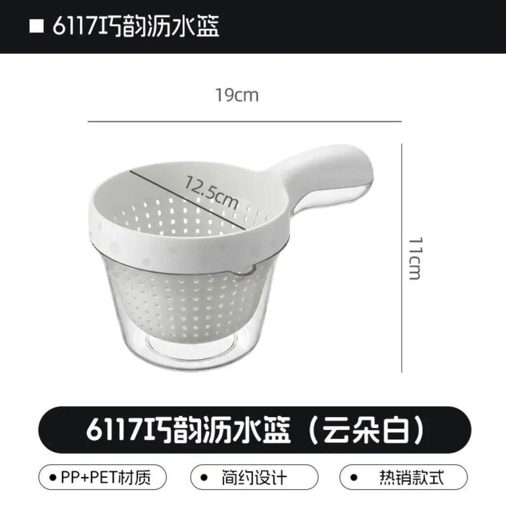 Giỏ thoát nước Macaron có tay cầm Rửa hai lớp Dụng cụ tiện dụng trái cây dễ thương