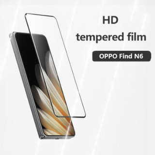 Kính cường lực cho OPPO Find N6 N5 N3 5G FindN6 9H Phim bảo vệ màn hình chống cháy nổ
