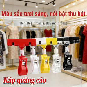 Giá đỡ trưng bày khuyến mãi, dùng để cố định bảng nhãn giá trên kệ siêu thị, nhiều mẫu để lựa chọn