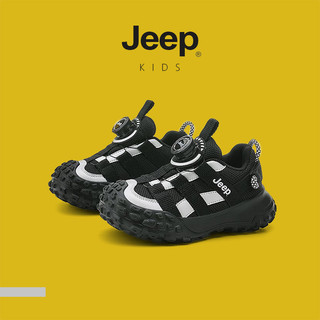 Giày trẻ em JEEP dành cho bé trai/girl, đế mềm, chống thấm nước, tiện lợi cho chạy bộ và bóng rổ