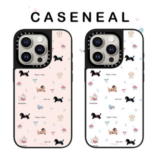 CASENEAL Graffiti Xúc Xích Chó Gương Chất Lượng Cao Ốp Lưng Điện Thoại Thích Hợp Cho iPhone 17ProMax 17pro 17 air 16promax 16 15promax 15 14promax 13 13promax Ốp Lưng Cứng Chống Rơi Thời Trang