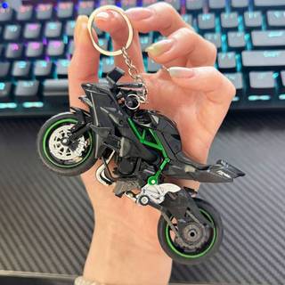 Kawasaki Motorcycle Model Students' School Bag Pendant Keychain Gifts for Boys Motorcycle Boys Pendant Cool cCYt