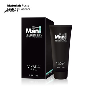 [JM] Kem duỗi tóc 150ml Chuyên nghiệp Nhẹ tự nhiên Hiệu quả Không gây chấn thương tóc Làm mịn không vĩnh viễn cho nam giới Dụng cụ tạo kiểu tóc để sử dụng tại nhà