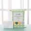 < Giảm giá thanh lý > 100% cotton tẩy trang nguyên chất, thích hợp cho mọi loại da-240 / 560 / 1.000 miếng