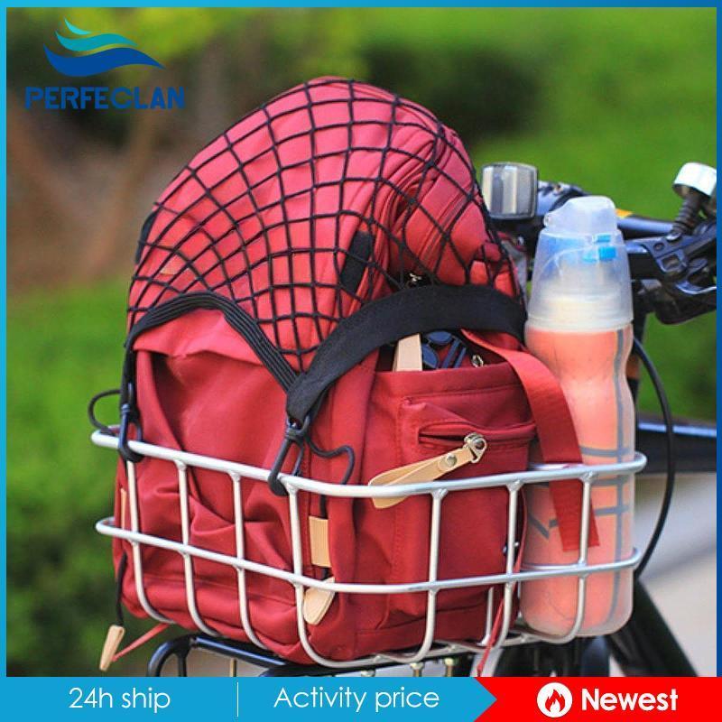 Xe Đạp Giỏ Lưới Vải Đàn Hồi & Dây Bungee - Thích Hợp Lưu Trữ Hàng Hóa Khi Đi Xe Đạp Ngoài Trời