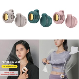 Quạt không lưỡi Mini ITRUMPET, Quạt im lặng di động có thể điều chỉnh 3 tốc độ nhẹ, Kẹp sạc USB trên quạt kẹp eo cho ngoài trời và văn phòng