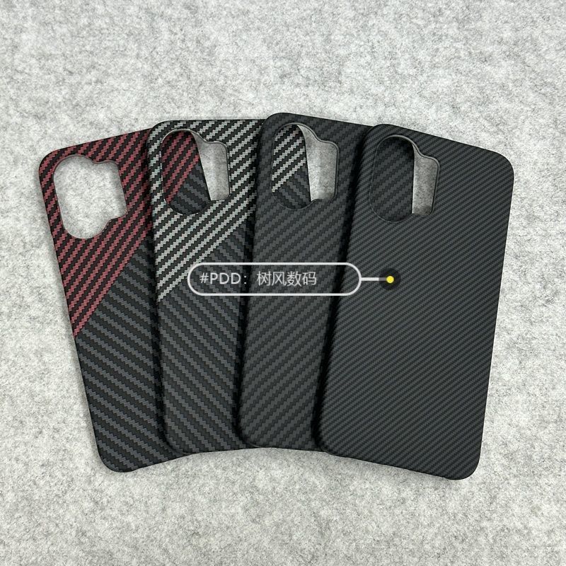 Ốp Điện Thoại Cho Redmi Turbo5Max / POCO X8 Pro / Max Không Bao Gồm Tất Cả Kết Cấu Sợi Carbon Mỏng Nhẹ Cứng