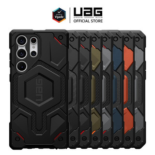 UAG Monarch Pro cho Samsung Galaxy S25 Ultra S24 Ultra S24 + s23 + s25 + Plus Vỏ điện thoại từ tính Kevlar