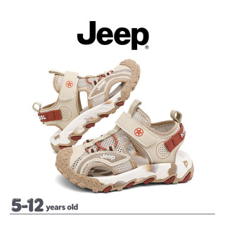 JEEP Phong Cách Mới Thoáng Khí Chống Trơn Trượt Giày Thể Thao Bé Trai Bé Gái Velcro Đế Mềm Chống Thấm Nước Giày Trẻ Em