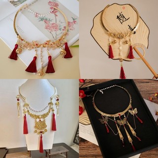 Cổ Hanfu Yingluoming - Vòng cổ phong cách dân tộc tuyệt đẹp cho nam và nữ