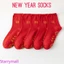 Đôi tất đỏ bảy sao unisex giữa bắp chân - Phù hợp cho năm mới